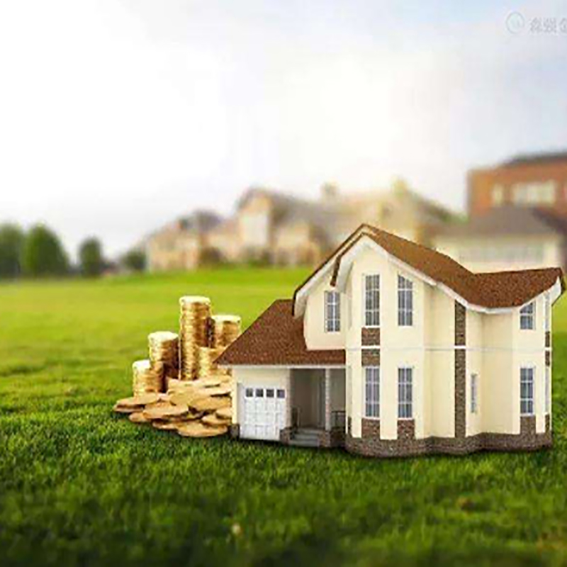 故城房产抵押贷款流程|银行住房抵押贷款|房屋抵押贷